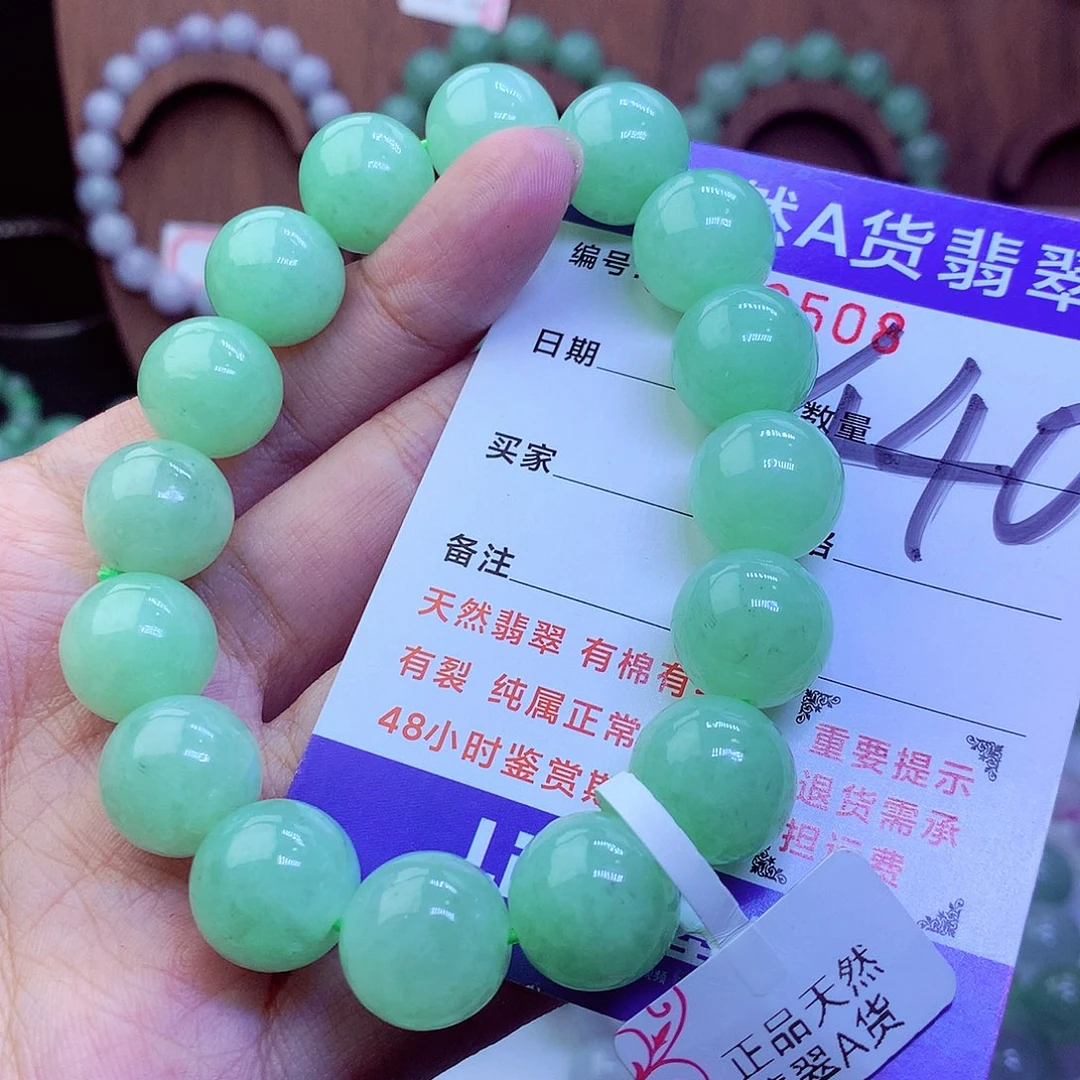 毛衣链未镶嵌翡翠