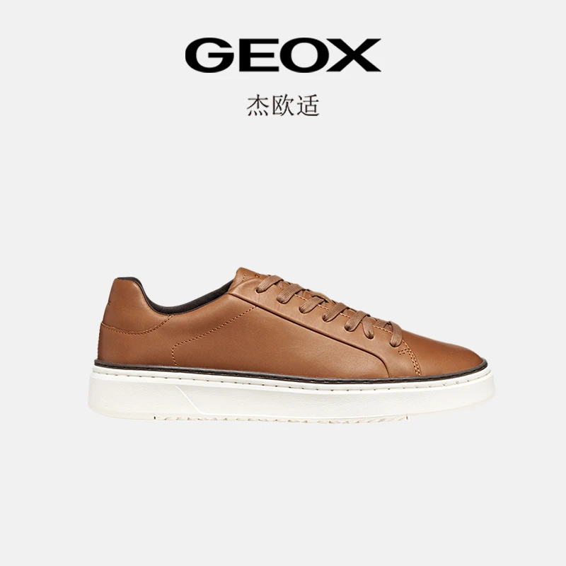 GEOX/杰欧适2025年秋冬款男鞋厚底耐磨男士运动低帮鞋