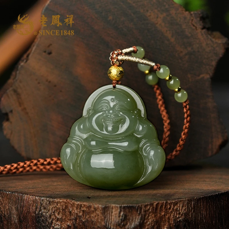 老鳯祥和田玉 天青蓝 佛公吊坠 项链 多样性发一件 C03966
