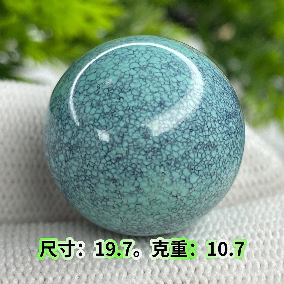 原矿精品绿松石圆珠网花锁骨珠单珠配饰玉化绿料瓷釉级绿松石单珠