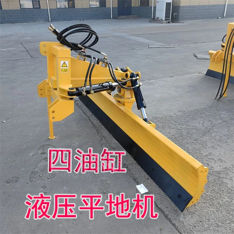 新款四油缸农用刮板平地机 土地平整推雪 四油缸液压平地机 多用