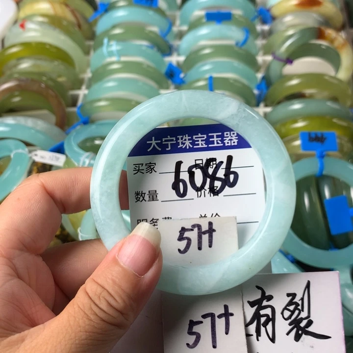 蛇纹石玉未镶嵌手镯6086