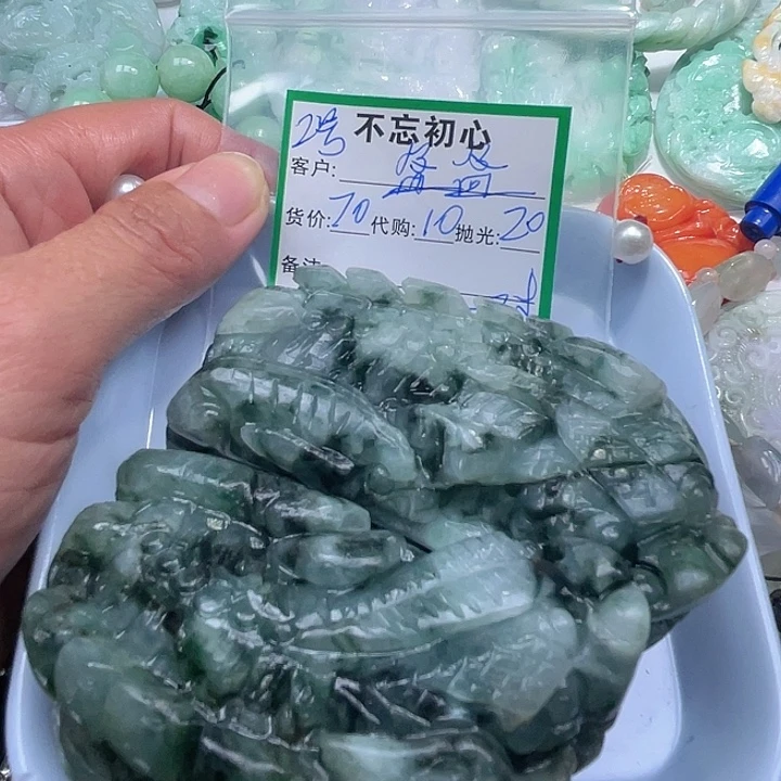 盈***敏翡翠未镶嵌颈饰翡翠