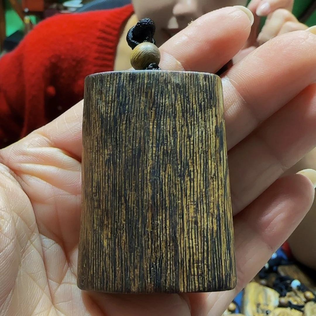 沉香沉香碎屑海南白奇乌身树心油老料带绳12克