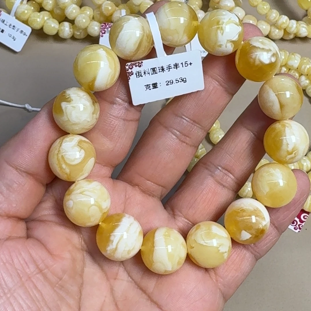 琥珀未镶嵌手串金瓷白蜡精品圆珠手串