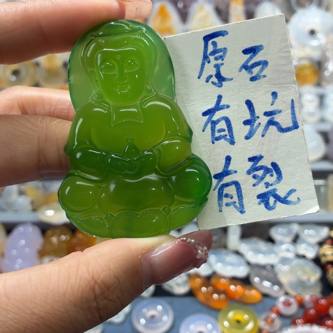 玛瑙/玉髓未镶嵌吊坠(不含链)