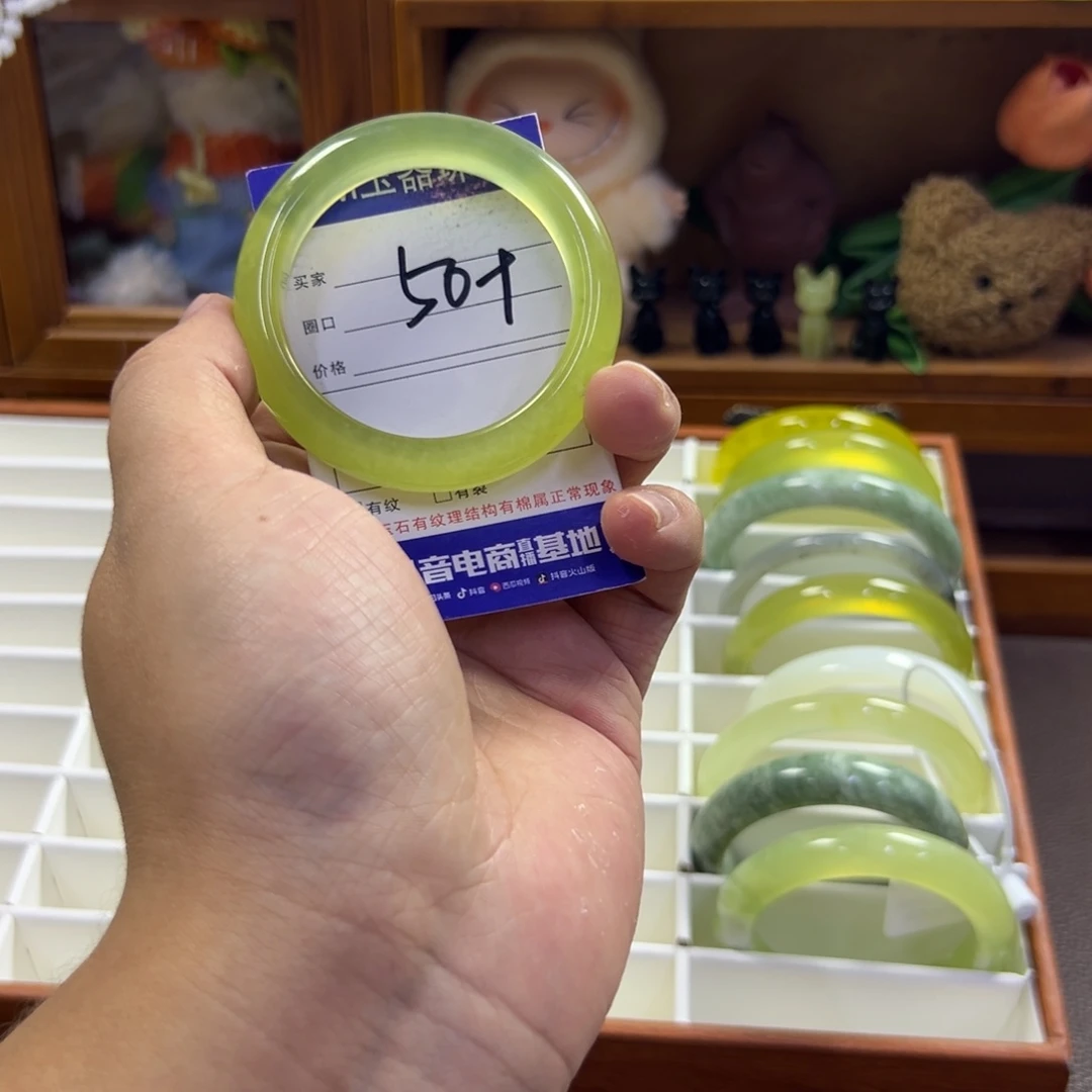 蛇纹石玉未镶嵌手镯299