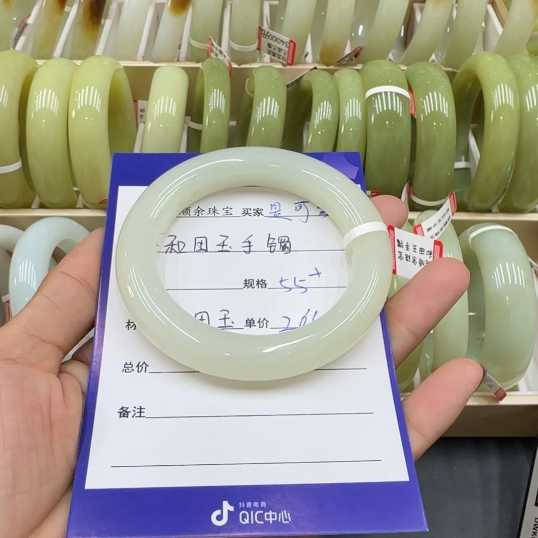 未镶嵌手镯和田玉是****鸭