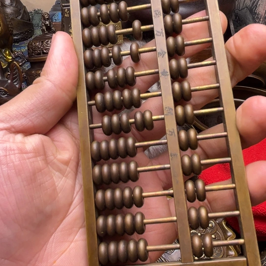 精美铜器，点击下单