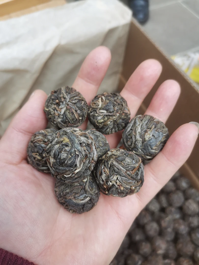 茶話-腾冲那丁山古树单株生茶龙珠-二代