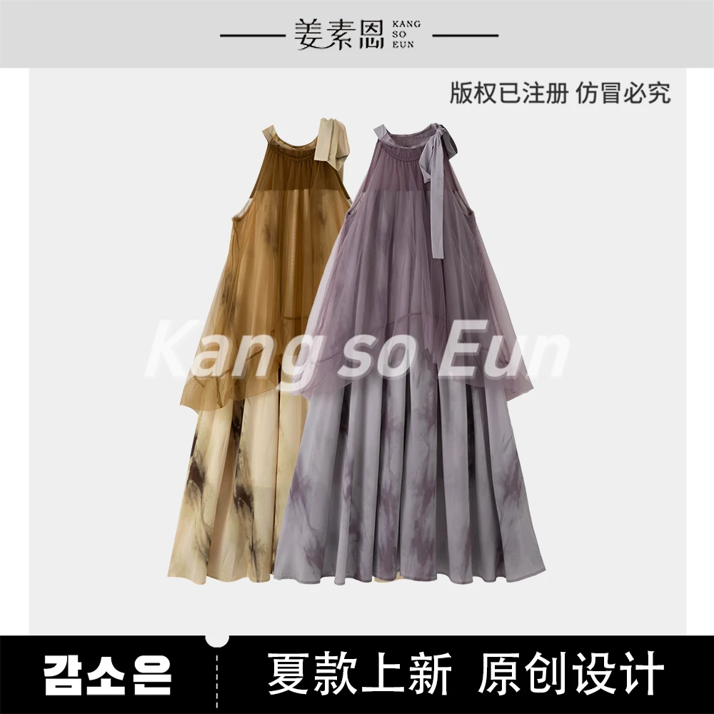 【粉丝专属】【碧落轻纱】气质时尚设计感新款连衣裙仙女裙WG25XT907