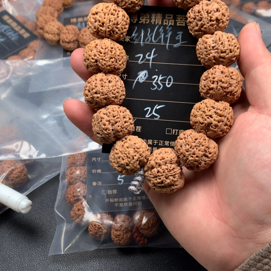 手串金刚菩提25号