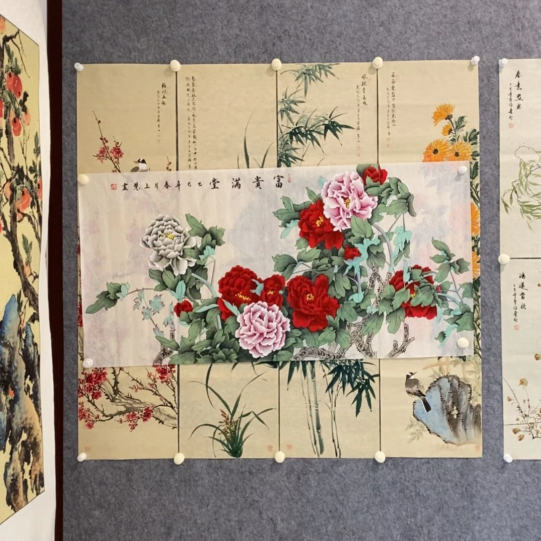 一***遥国画四尺横幅工笔牡丹