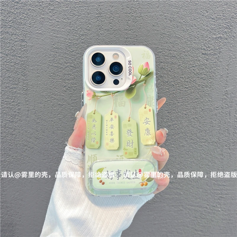 磨砂彩银适用苹果17/iPhone/华为荣耀/OPPO/VIVO/小米手机壳保护