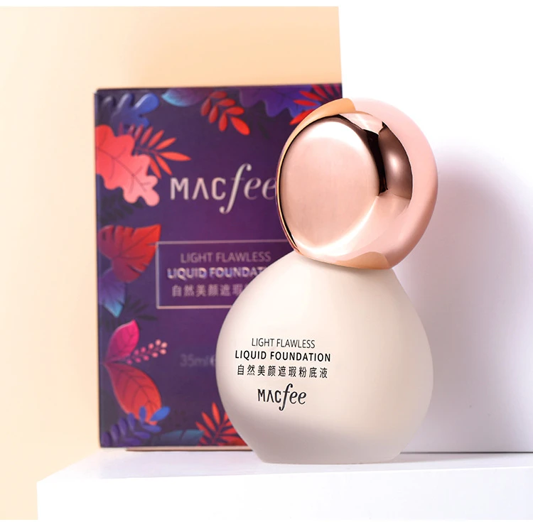 【官方正品】玛蔻霏小灯泡遮瑕粉底液持久不脱妆控油保湿防水防汗