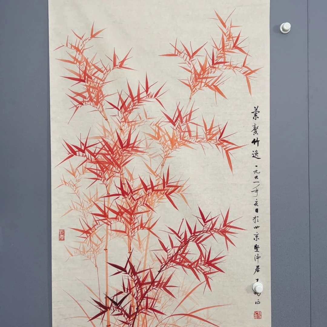 年画作品专拍链接