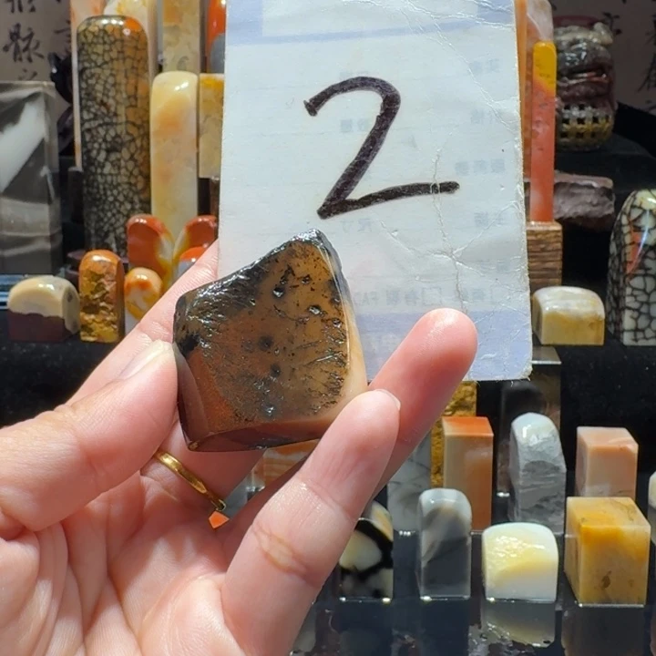 寿山石精品寿山石印章