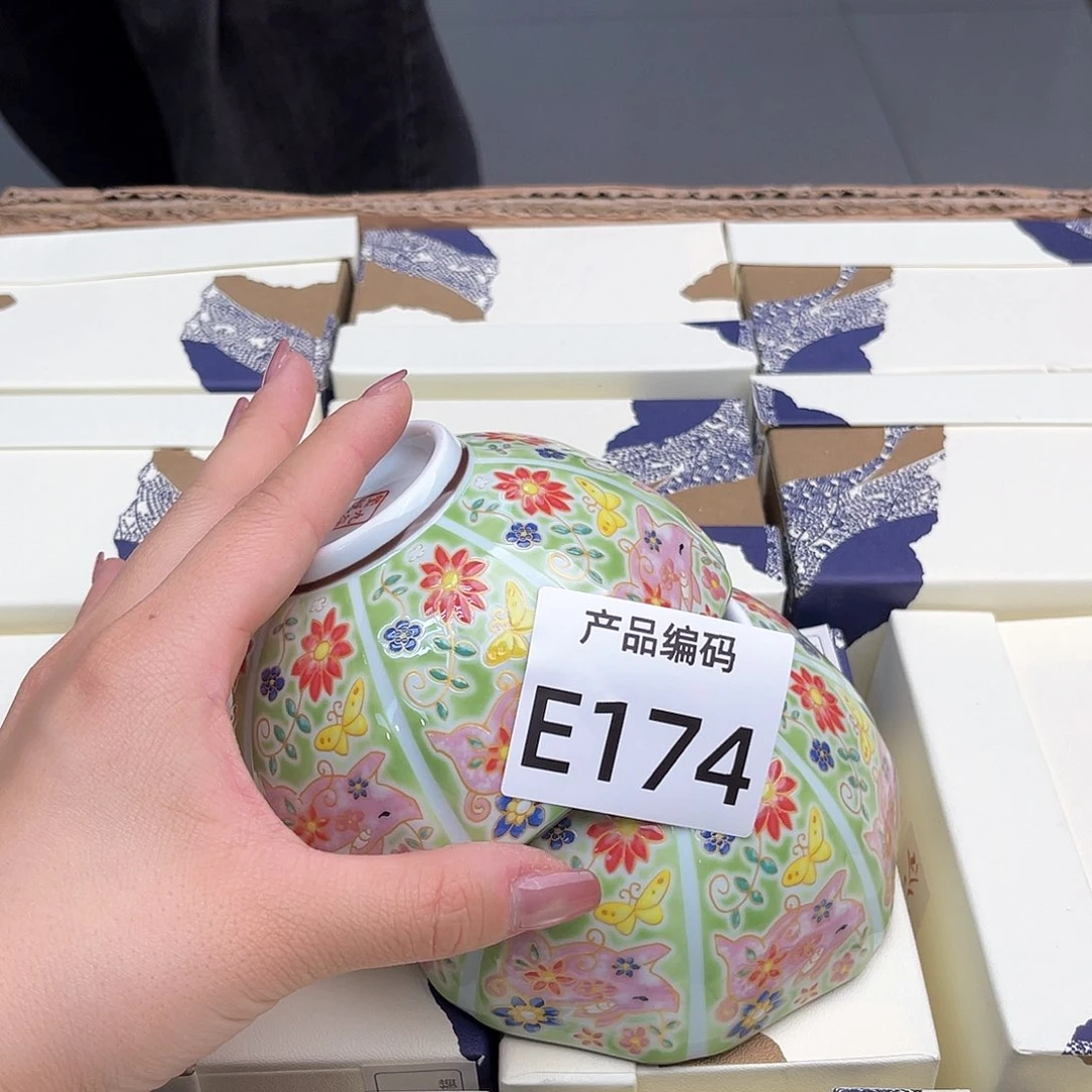 瓷片哦哦哦哦哦哦哦哦