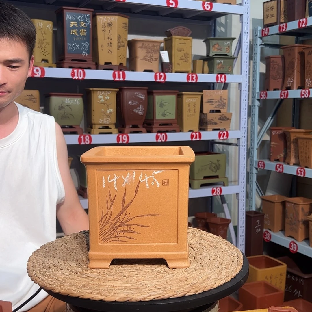 天心紫砂手工花盆