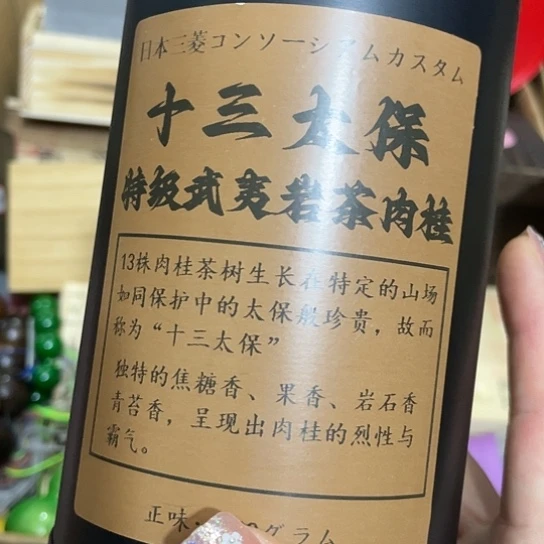 紫砂茶案漏漏漏漏漏漏