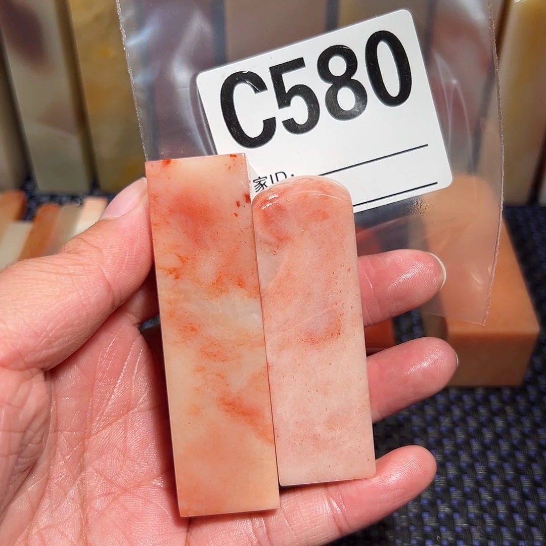 【闪购商品】寿山石印石M****.老挝石