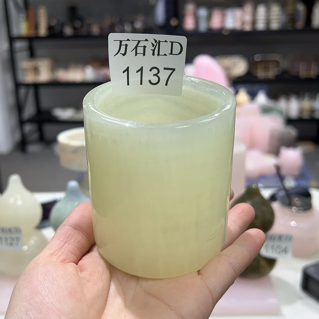 石材1137。。。。。。。。。