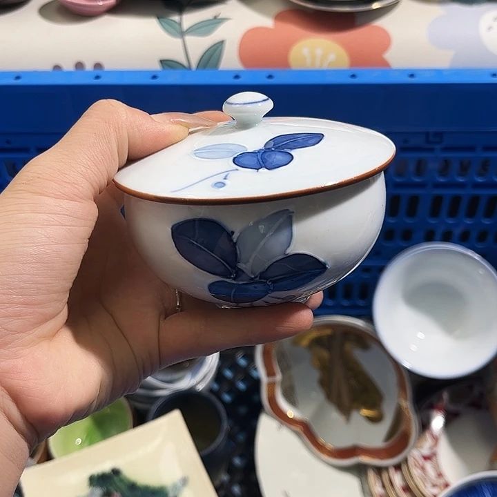 瓷片H*y爱淘666688888