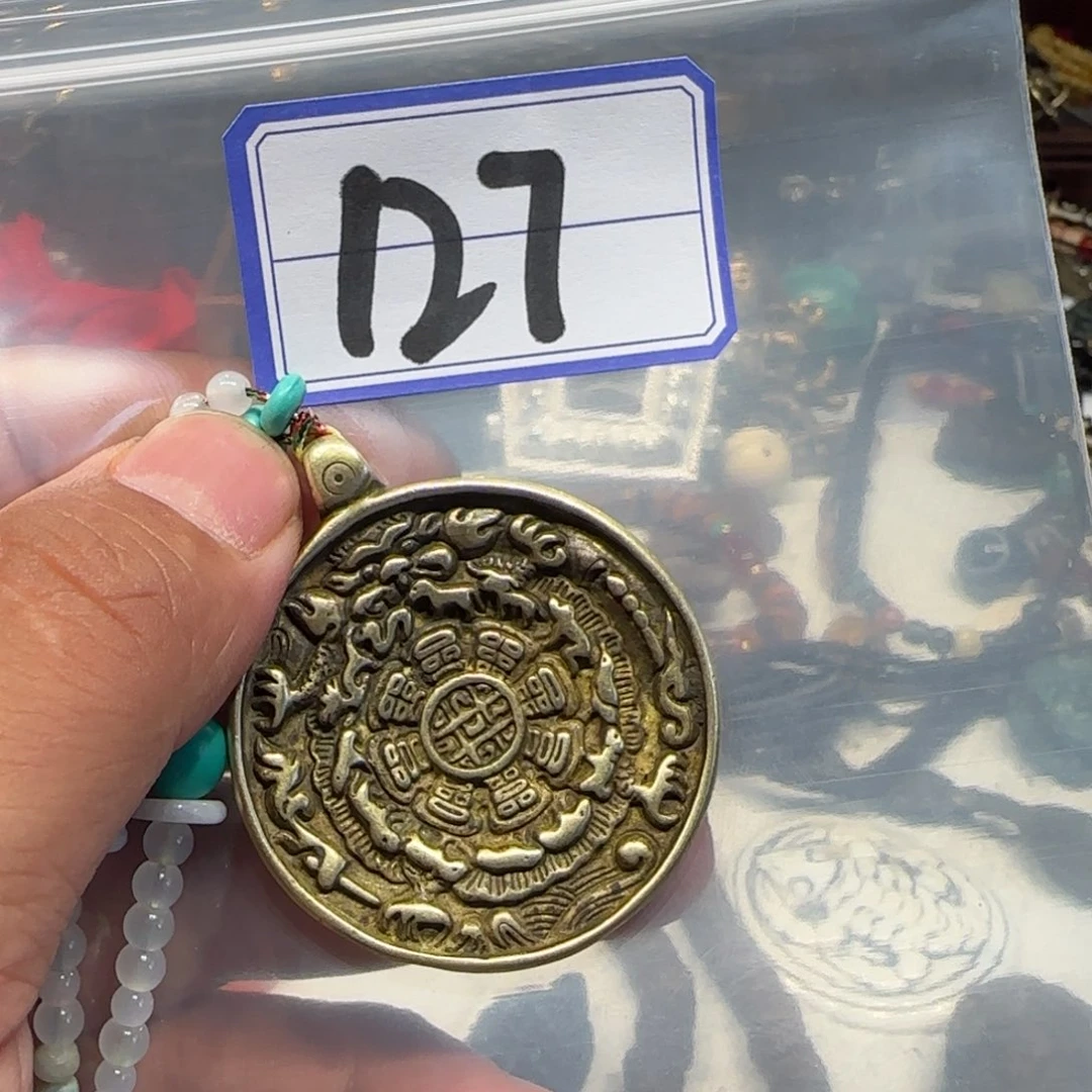 啦啦啦啦啦啦啦啦老啦老啦啦老