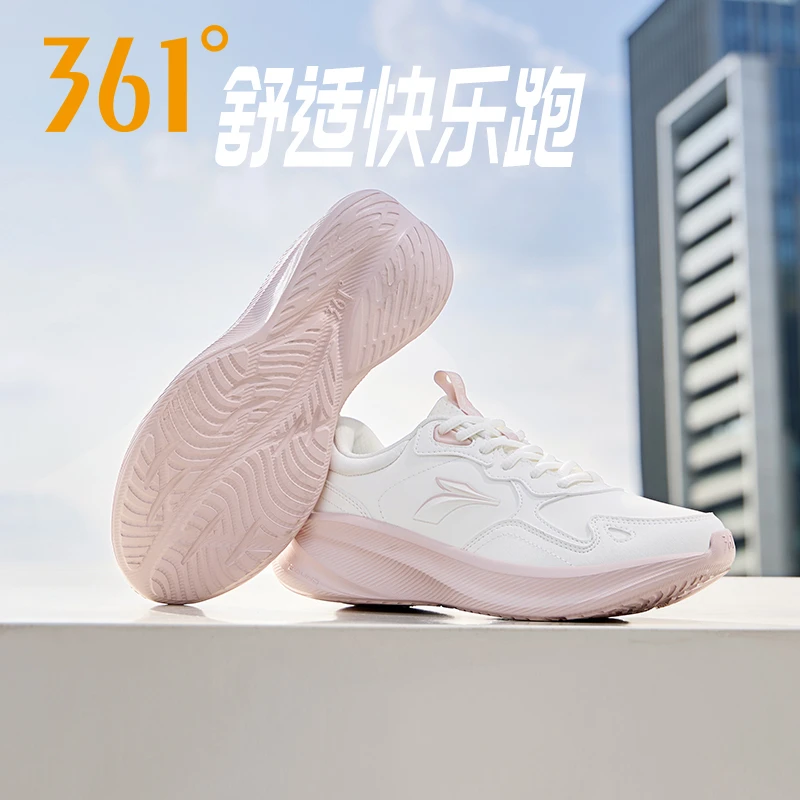 361女鞋运动鞋2025秋季新款革面防滑耐磨跑步鞋休闲轻便减震鞋女