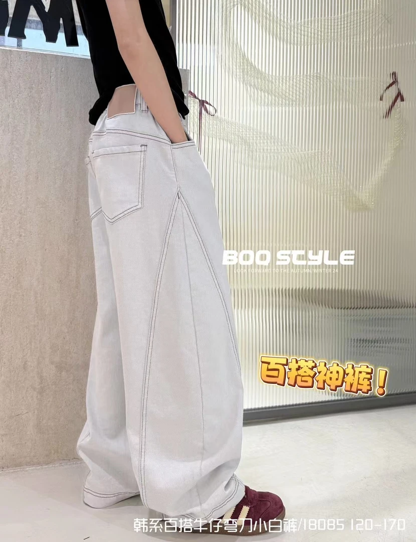 春季明线牛仔弯刀裤宽松夏季白色长裤百搭直筒阔腿裤牛仔裤休闲裤