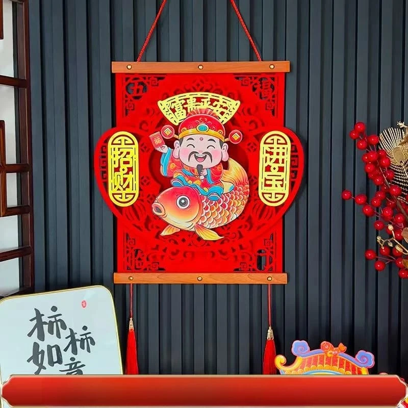 2025新年新款春节实木挂件玄关客厅家居装饰过年喜庆挂件