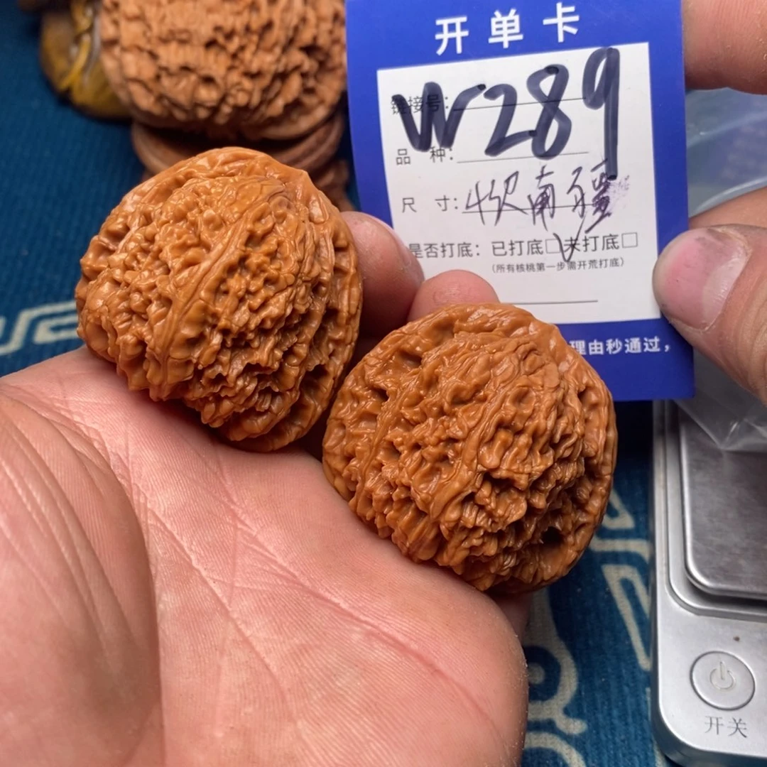 文玩核桃把件文玩