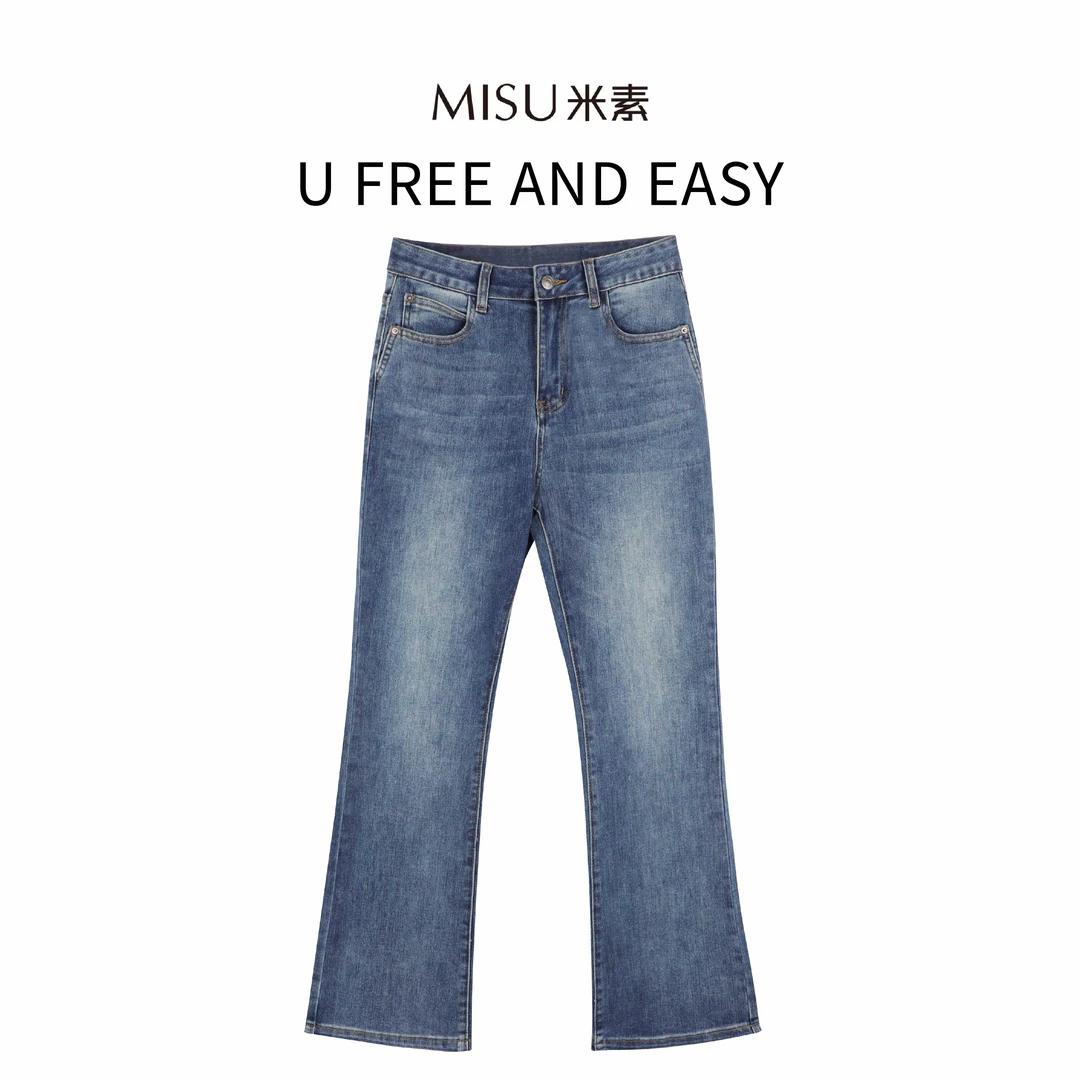 MISU米素高腰时尚女士休闲微喇修身牛仔裤125C613