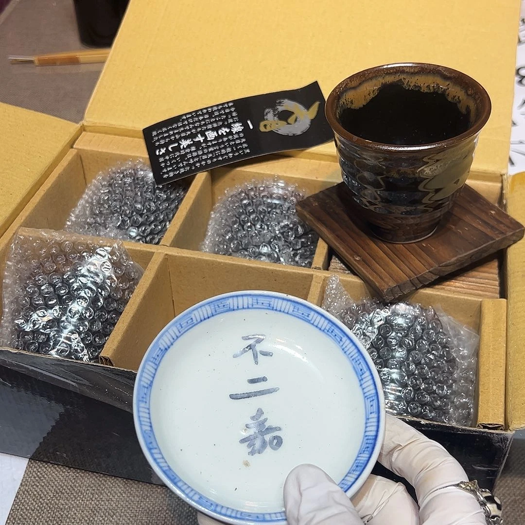 瓷片瓷器满58包邮包邮包邮