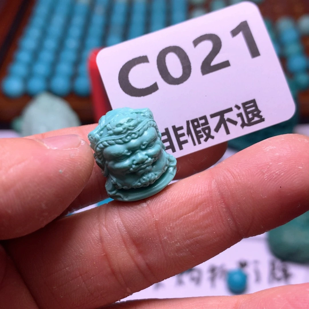 绿松石珠宝奇石未镶嵌白***佬