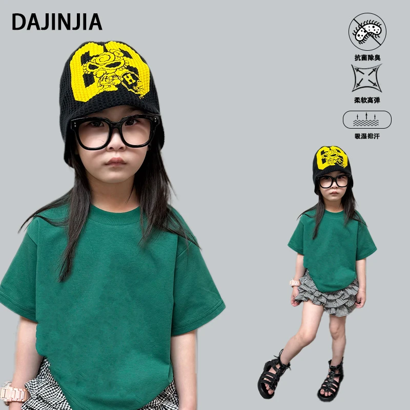 大金定制夏季新款潮牌定制MD小雏菊系花潮流印花全棉男短袖T恤