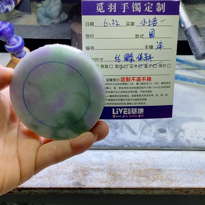****呀定制翡翠圆条未镶嵌