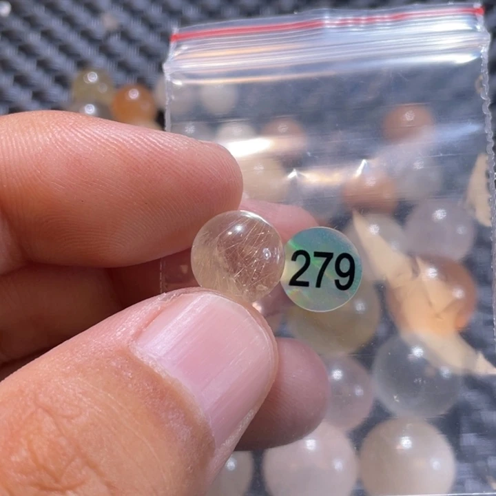 q***-发晶未镶嵌手链未镶嵌发晶