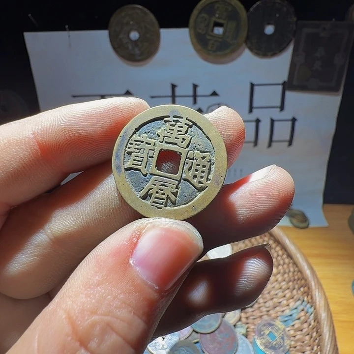 反***动小李小李手机工艺品挂件084