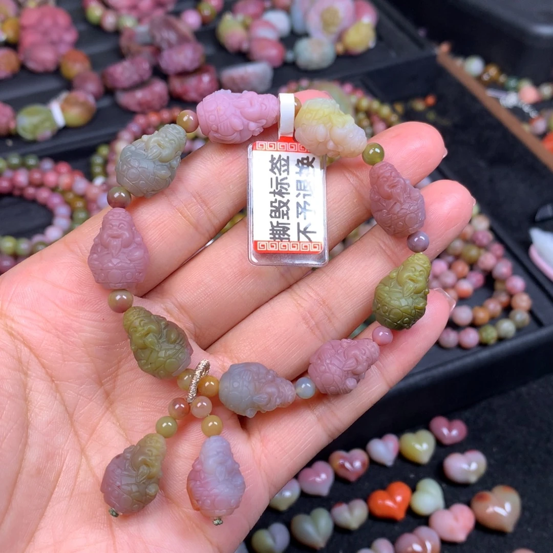玛瑙/玉髓未镶嵌手链