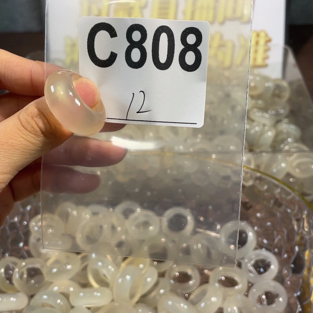 玛瑙/玉髓未镶嵌戒指808