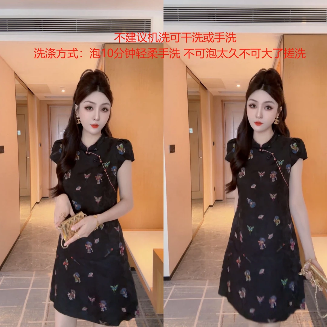 M9A86143香云纱新款显白短袖气质高级感减龄轻奢连衣裙黑色