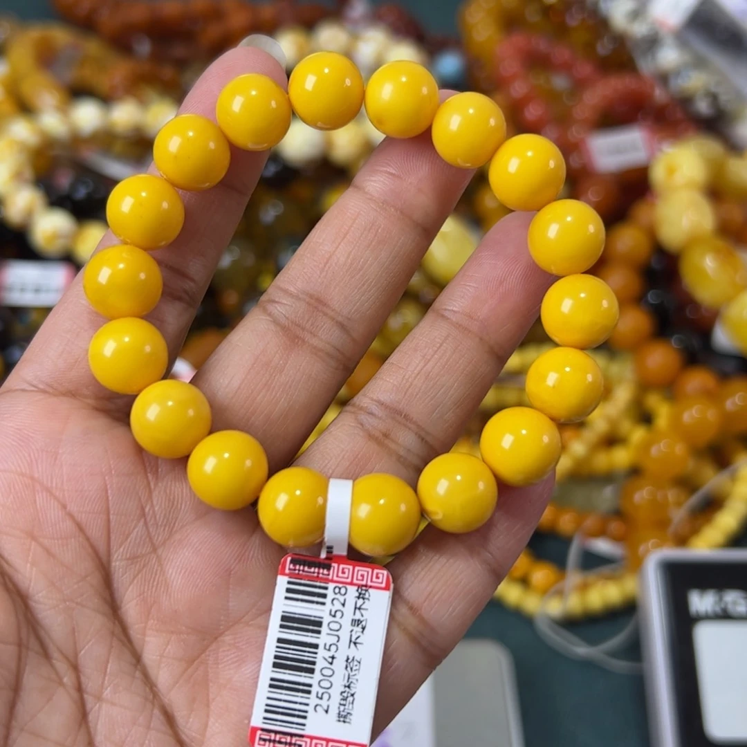 未镶嵌琥珀珠宝奇石693