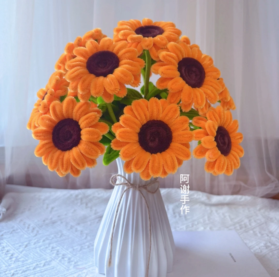 【15朵+花瓶】扭扭棒向日葵手工diy材料包生日教师节礼物毕业季礼物
