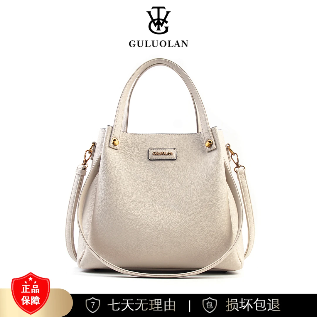 【长30宽15高26】通勤百搭斜挎包时尚包单肩手提8807-10