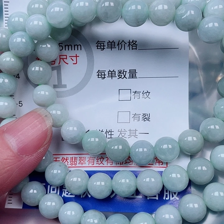 吊坠(赠链)未镶嵌翡翠