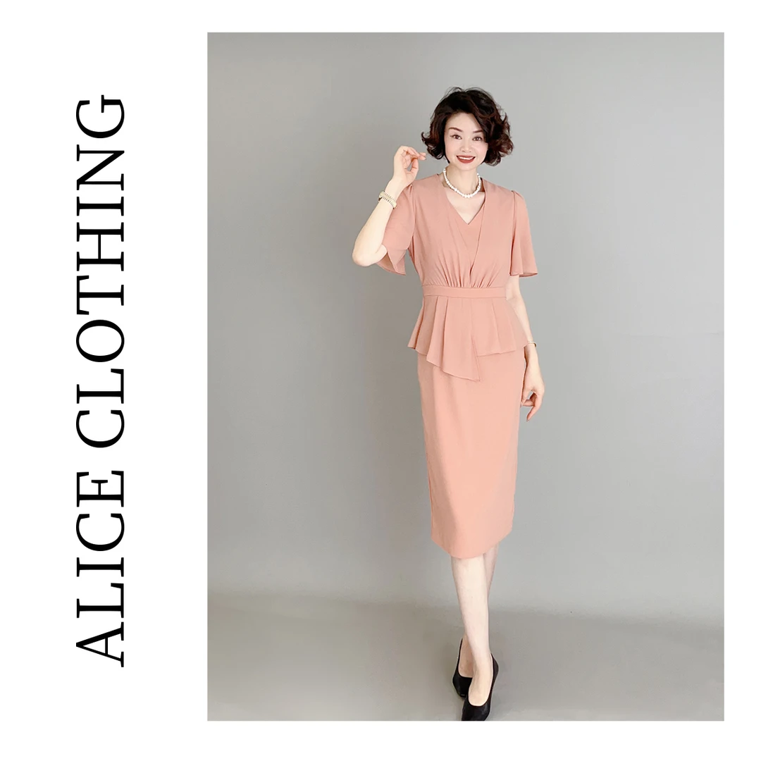 1【ALICE“粉橙佳人”连衣裙】丝滑醋酸显瘦层次H2137945Q
