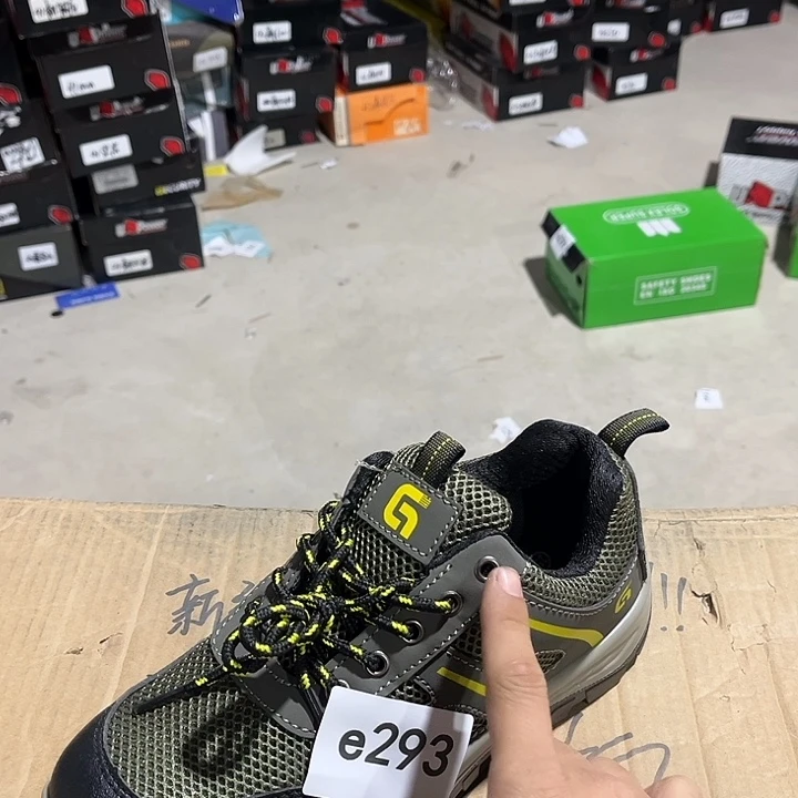 40尺码编号293防砸劳保鞋