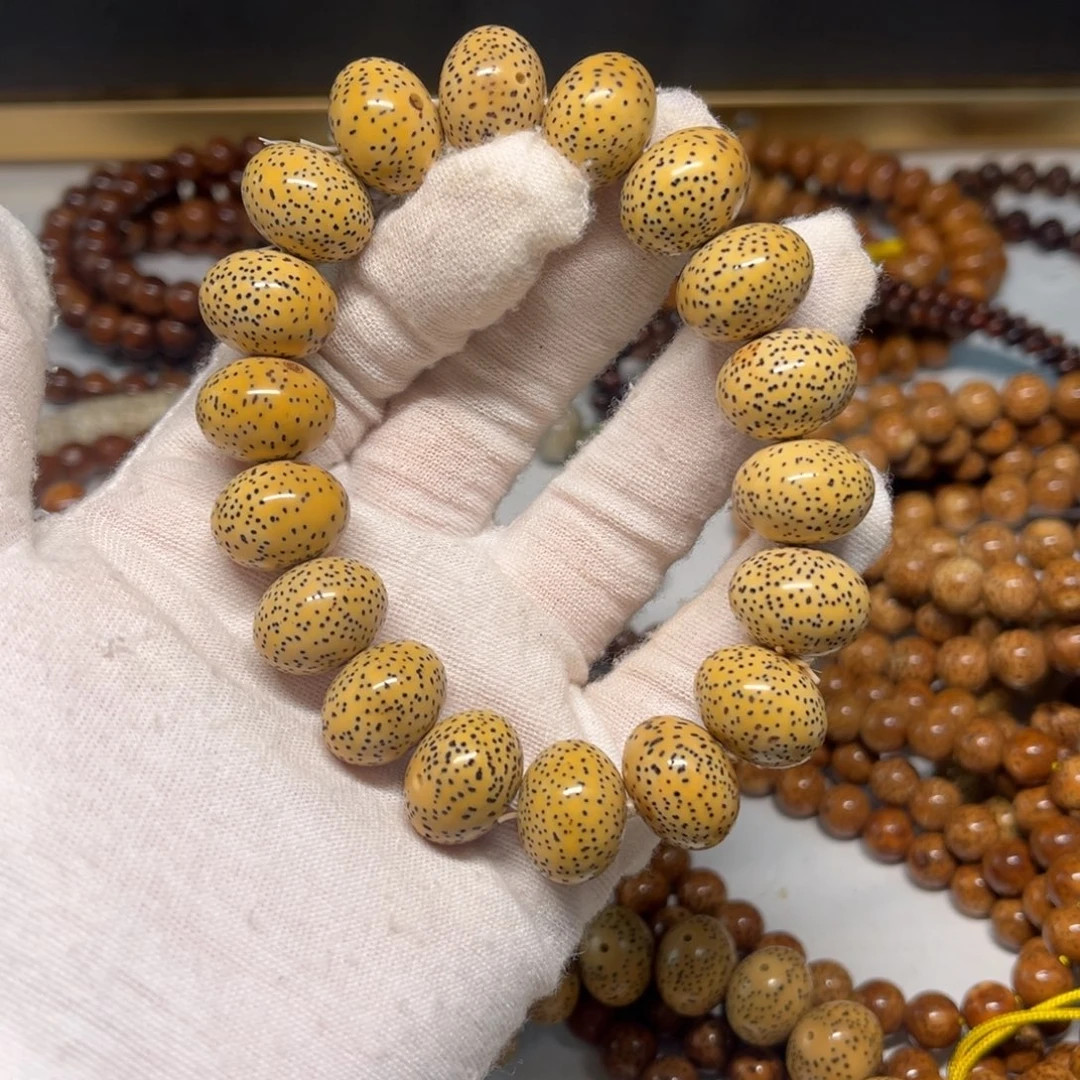 星月菩提吊坠1713树王大苹果