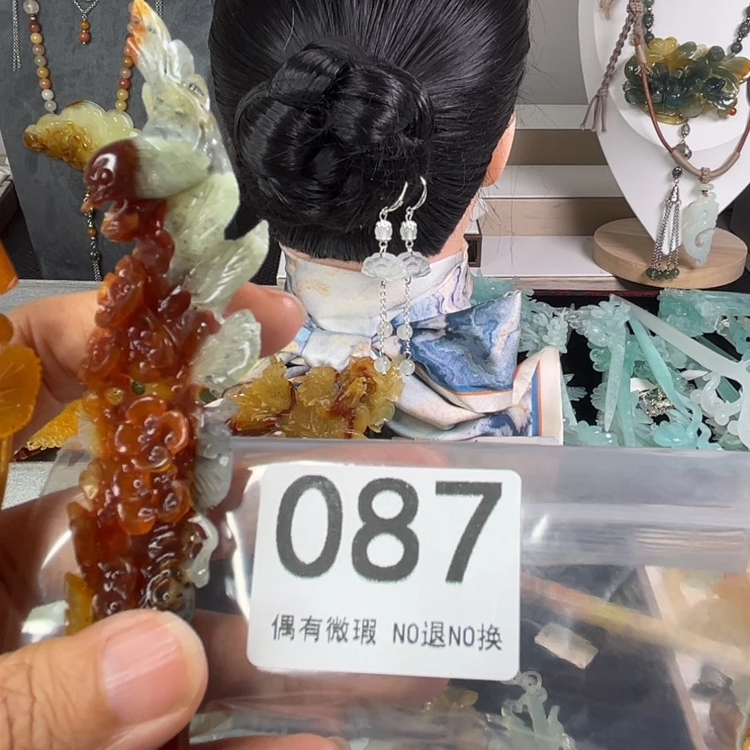 岫玉未镶嵌发饰傻*晴